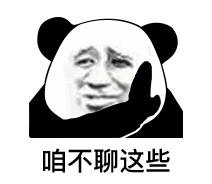 live skor swis open yang bertanggung jawab atas situasiGuo Chang (賀國强)